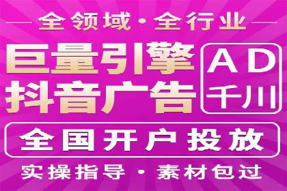 谷歌SEM广告创意设计：如何制作高转化率的广告文案